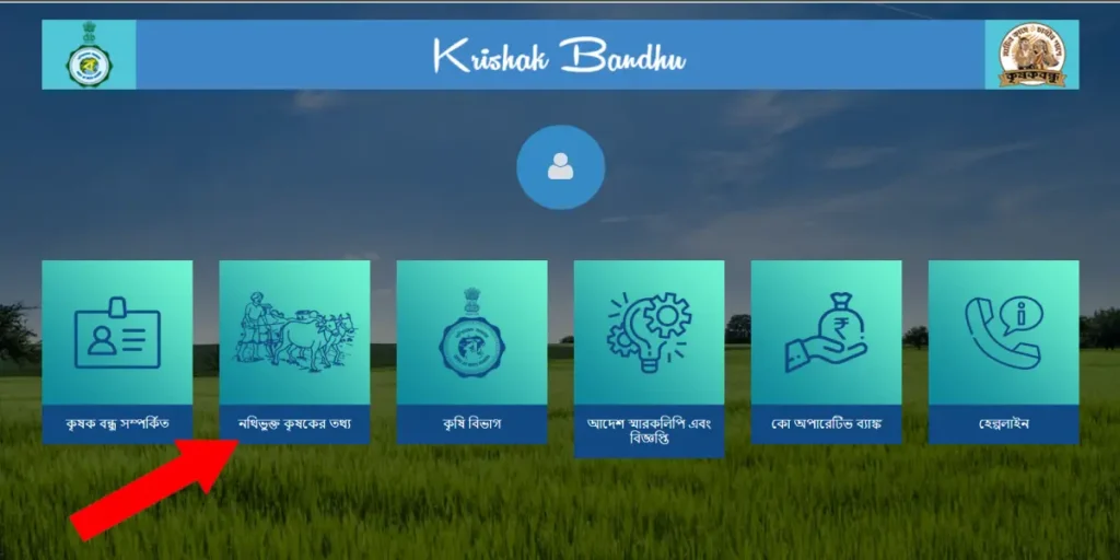 Iranian Missile Strike Confirmed on US Base in Kuwait